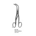 Tound-and Tracheal Hooks and Dilators