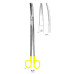 Scissors with Tungsten Carbide Inserts